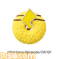 【ミスド】ポケモンコラボが11月5日から開始。もふもふとしたピカチュウ、タマゲタケのドーナツ、ブランケットやグラスのグッズセットが販売