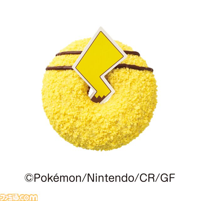【ミスド】ポケモンコラボが11月5日から開始。もふもふとしたピカチュウ、タマゲタケのドーナツ、ブランケットやグラスのグッズセットが販売