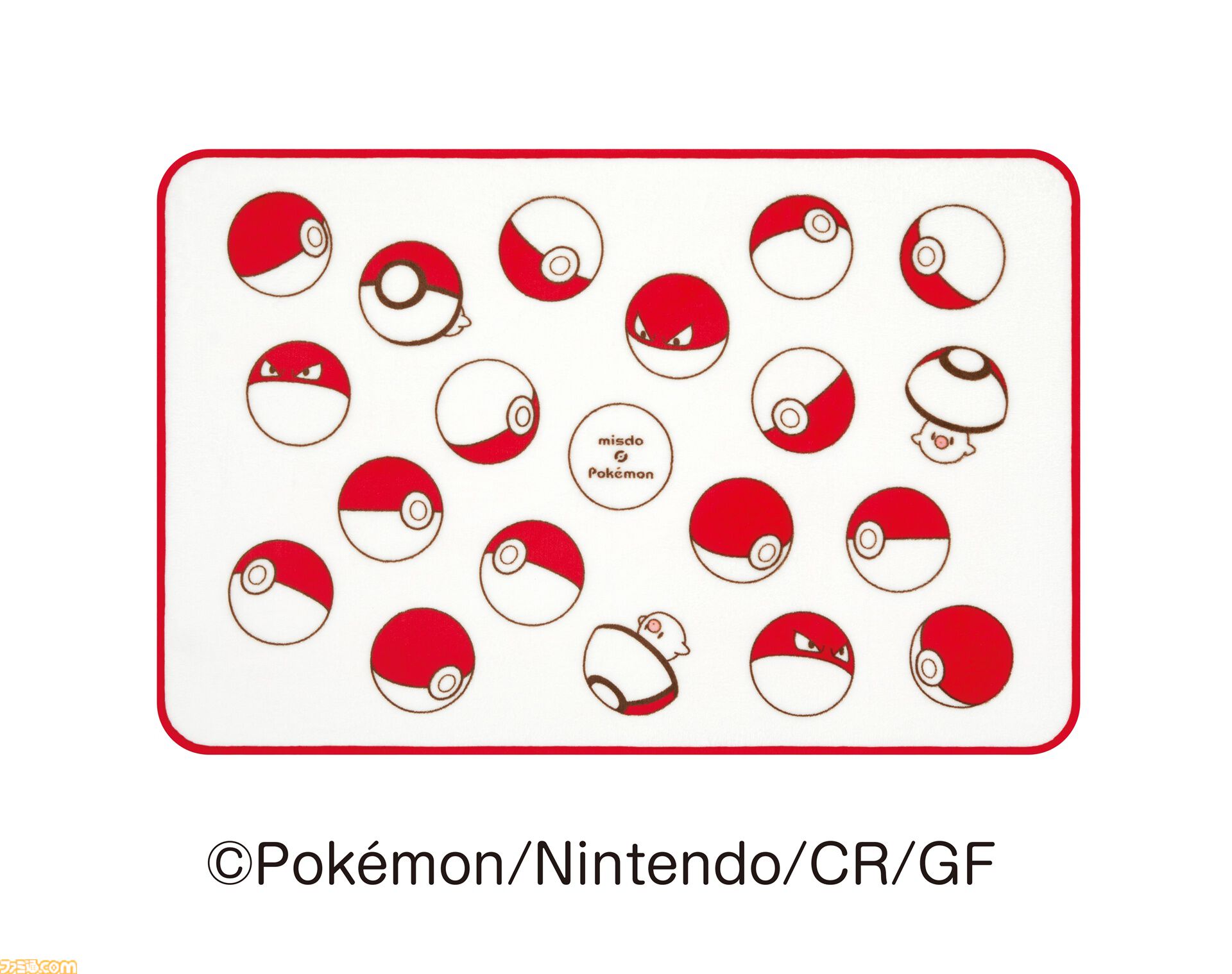 ポケモン ブランケット ミスド コラボ ポケモン×ミスタードーナツ」コラボ商品が11月5日より発売！もふもふ