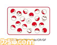 【ミスド】ポケモンコラボが11月5日から開始。もふもふとしたピカチュウ、タマゲタケのドーナツ、ブランケットやグラスのグッズセットが販売