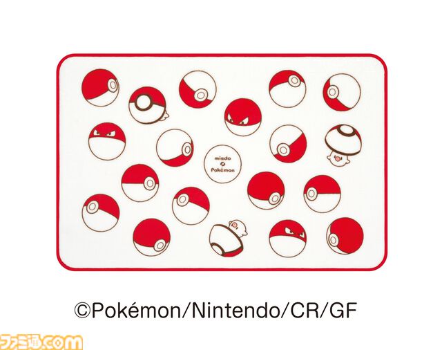 【ミスド】ポケモンコラボが11月5日から開始。もふもふとしたピカチュウ、タマゲタケのドーナツ、ブランケットやグラスのグッズセットが販売
