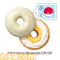 【ミスド】ポケモンコラボが11月5日から開始。もふもふとしたピカチュウ、タマゲタケのドーナツ、ブランケットやグラスのグッズセットが販売