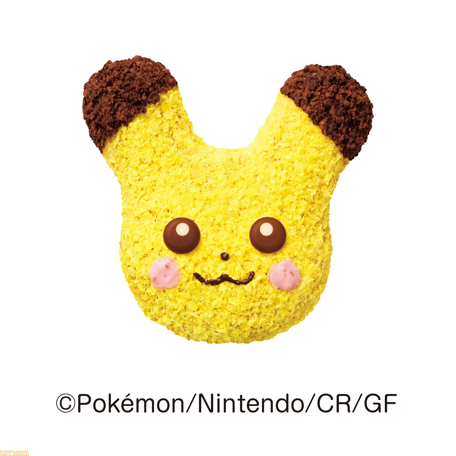 【ミスド】ポケモンコラボが11月5日から開始。もふもふとしたピカチュウ、タマゲタケのドーナツ、ブランケットやグラスのグッズセットが販売