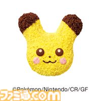 【ミスド】ポケモンコラボが11月5日から開始。もふもふとしたピカチュウ、タマゲタケのドーナツ、ブランケットやグラスのグッズセットが販売