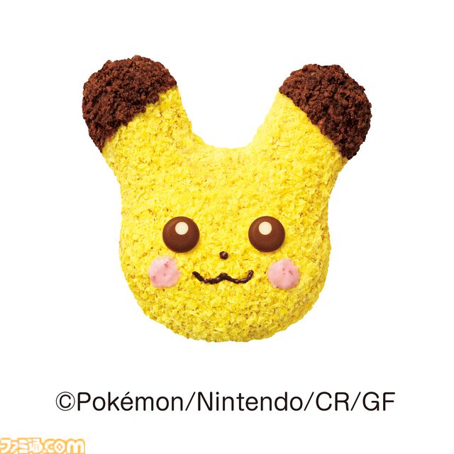【ミスド】ポケモンコラボが11月5日から開始。もふもふとしたピカチュウ、タマゲタケのドーナツ、ブランケットやグラスのグッズセットが販売
