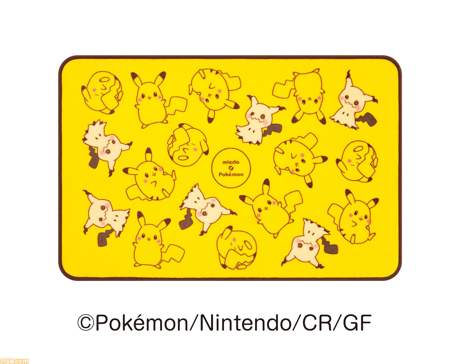ポケモン ブランケット ミスド コラボ ポケモン×ミスタードーナツ」コラボ商品が11月5日より発売！もふもふ
