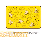 【ミスド】ポケモンコラボが11月5日から開始。もふもふとしたピカチュウ、タマゲタケのドーナツ、ブランケットやグラスのグッズセットが販売