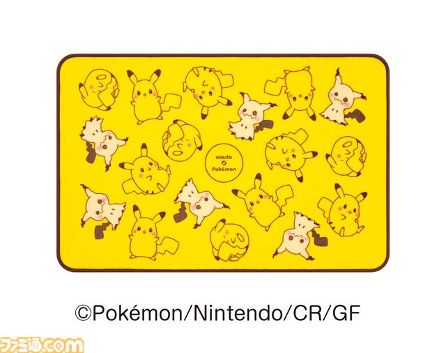【ミスド】ポケモンコラボが11月5日から開始。もふもふとしたピカチュウ、タマゲタケのドーナツ、ブランケットやグラスのグッズセットが販売