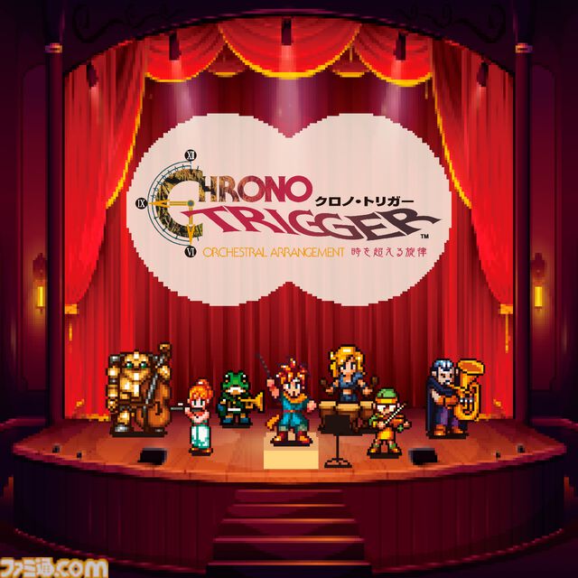 『クロノ・トリガー』オーケストラアレンジアルバムが2026年1月14日に発売。30周年記念オケコン“時を超える旋律”で演奏される楽曲から10トラックを収録