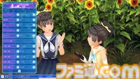 『LoveR Kiss Endless Memories』Steam版が「諸般の事情」により発売中止に。PC版は別プラットフォームで配信を検討中とのアナウンスも