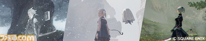 『エンバーストーリア』と『ニーア』シリーズのコラボイベントが11月1日より開始。『ニーアオートマタ』の2Bが必ず仲間になるログインボーナスも実施