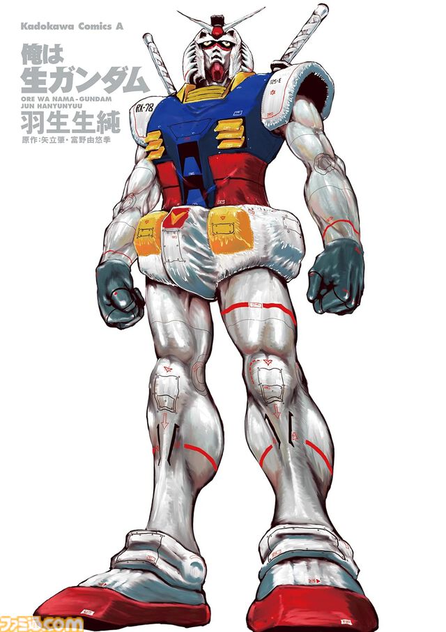 Kindleで『ガンダム』漫画作品が最大50％オフ。『ムーンガンダム』『ヴァルプルギス』『ジョニー・ライデンの帰還』『シャアの日常』などが対象