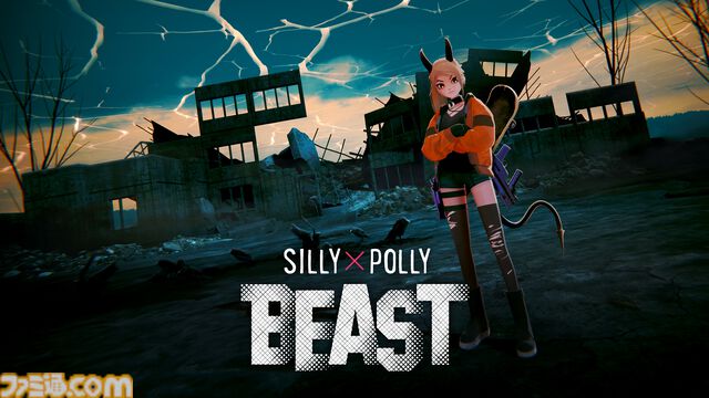 『バカなポリーは鬼となって』冥界脱出サバイバルシューターが10月29日配信。銃とスケボーで怪物を倒し、霧に包まれた異世界を駆けろ