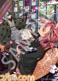 【FGO】サンシャインシティプリンスホテルコラボ第3弾の描き下ろしイラスト（高杉晋作＆蘆屋道満）