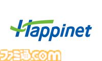 【IDC2025】インディーゲーム開発者向けカンファレンスの受講チケットが予約開始。『都市伝説解体センター』『グノーシア』『Öoo』など、さまざまなゲームの講演が実施