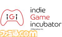 【IDC2025】インディーゲーム開発者向けカンファレンスの受講チケットが予約開始。『都市伝説解体センター』『グノーシア』『Öoo』など、さまざまなゲームの講演が実施