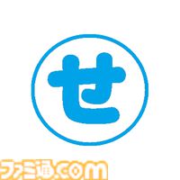 【IDC2025】インディーゲーム開発者向けカンファレンスの受講チケットが予約開始。『都市伝説解体センター』『グノーシア』『Öoo』など、さまざまなゲームの講演が実施