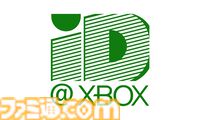 【IDC2025】インディーゲーム開発者向けカンファレンスの受講チケットが予約開始。『都市伝説解体センター』『グノーシア』『Öoo』など、さまざまなゲームの講演が実施