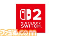 【IDC2025】インディーゲーム開発者向けカンファレンスの受講チケットが予約開始。『都市伝説解体センター』『グノーシア』『Öoo』など、さまざまなゲームの講演が実施