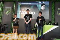 【noppo】日本eスポーツの礎を築いた男が他界。成功の裏側にあった挑戦と挫折。後進育成も見据えて茨の道を歩んだ開拓者の軌跡