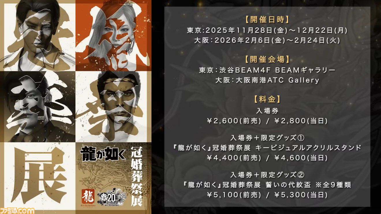 a0a48a108566b4d9de6a879d616d1d