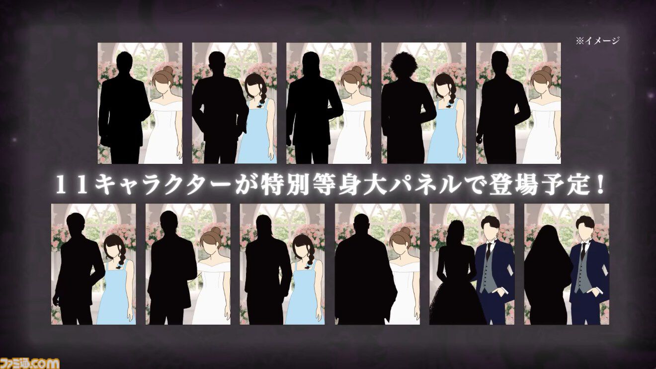 画像ページ (1/10) 『龍が如く』冠婚葬祭展“婚”では推しキャラと疑似