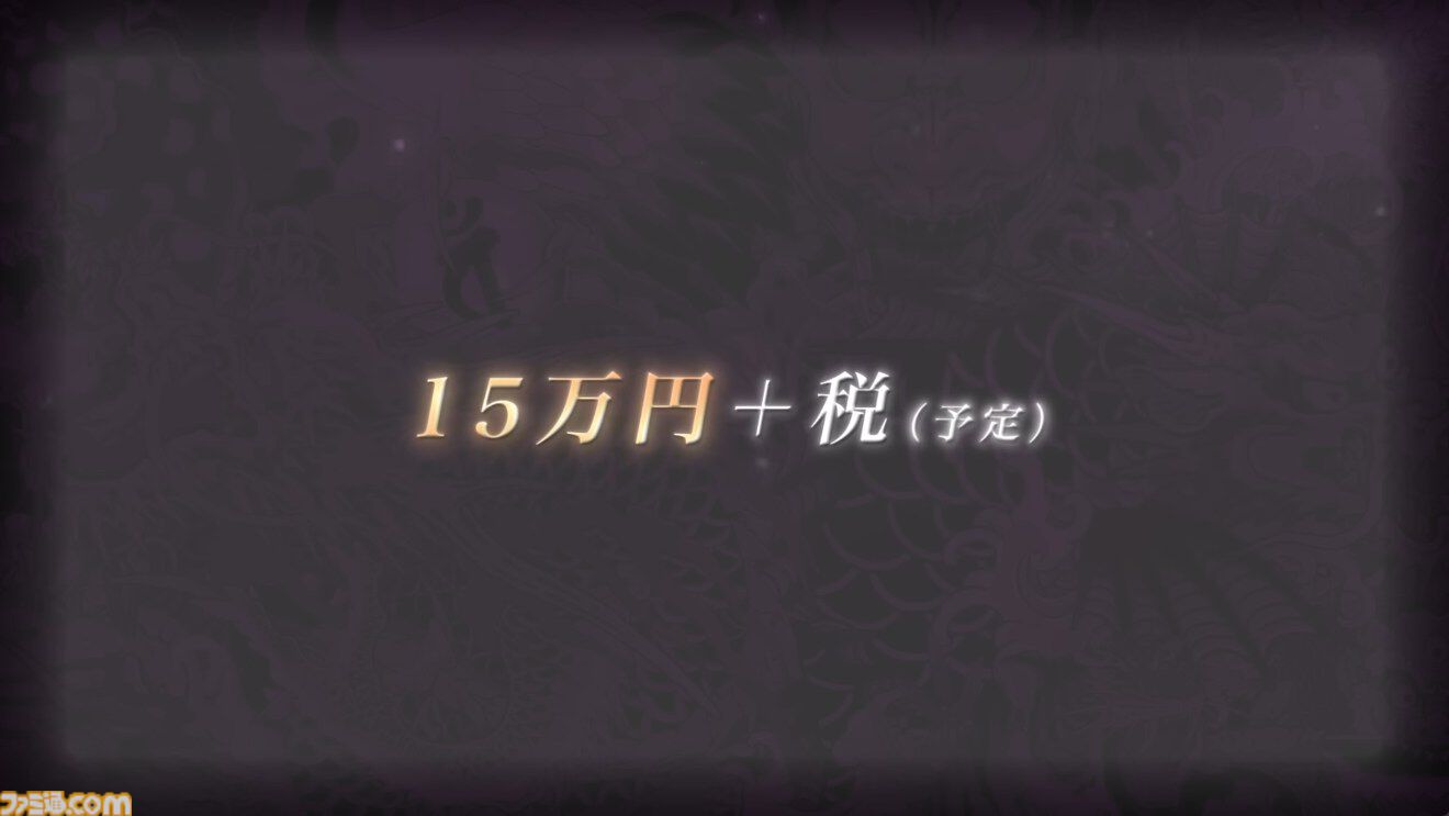 龍が如く』冠婚葬祭展“婚”では推しキャラと疑似結婚式をあげられる