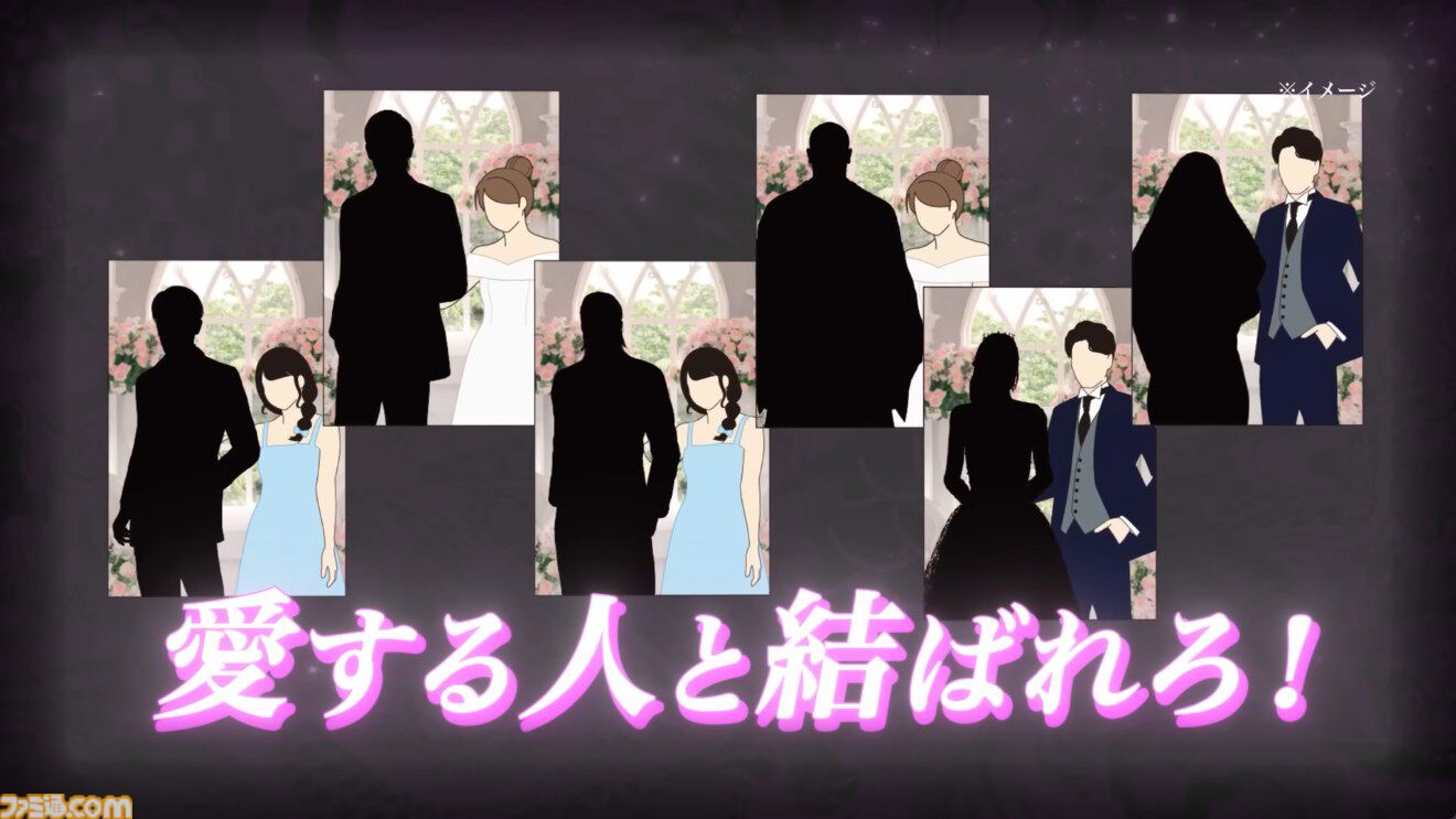 画像ページ (2/10) 『龍が如く』冠婚葬祭展“婚”では推しキャラと疑似