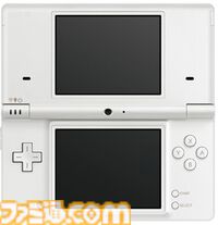 ニンテンドーDSiが発売された日。カメラや音楽プレイヤーなどの機能を追加したモデル。DSiウェアによるソフトのDL販売が新しかった【今日は何の日？】