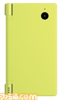 ニンテンドーDSiが発売された日。カメラや音楽プレイヤーなどの機能を追加したモデル。DSiウェアによるソフトのDL販売が新しかった【今日は何の日？】