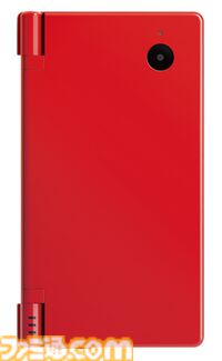 ニンテンドーDSiが発売された日。カメラや音楽プレイヤーなどの機能を追加したモデル。DSiウェアによるソフトのDL販売が新しかった【今日は何の日？】