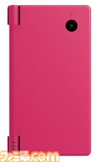 ニンテンドーDSiが発売された日。カメラや音楽プレイヤーなどの機能を追加したモデル。DSiウェアによるソフトのDL販売が新しかった【今日は何の日？】