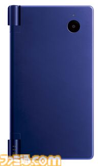 ニンテンドーDSiが発売された日。カメラや音楽プレイヤーなどの機能を追加したモデル。DSiウェアによるソフトのDL販売が新しかった【今日は何の日？】