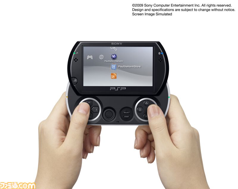 PSP goが発売された日。UMDドライブが存在しない、時代を先取りした
