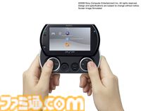 PSP go 日本発売15周年。UMDドライブが存在しない、時代を先取りした革新的マシンに誰もが驚かされた【今日は何の日？】