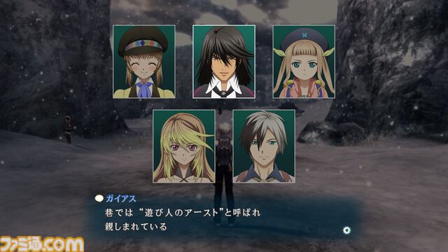 『テイルズ オブ エクシリア2』が発売された日。借金を背負う不幸な主人公や8歳の年少ヒロインが新鮮。胸が張り裂けるようなストーリーも話題に【今日は何の日？】
