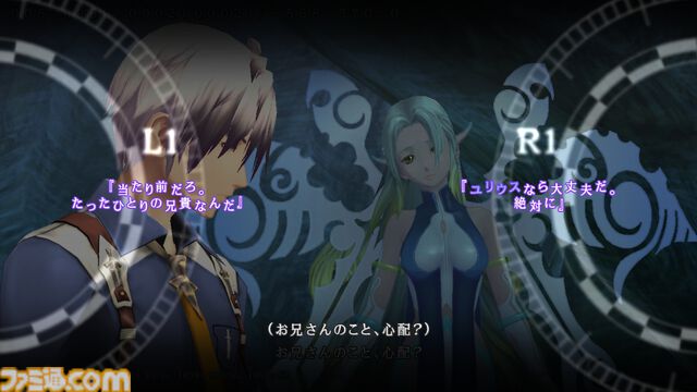 『テイルズ オブ エクシリア2』が発売された日。借金を背負う不幸な主人公や8歳の年少ヒロインが新鮮。胸が張り裂けるようなストーリーも話題に【今日は何の日？】