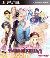 『テイルズ オブ エクシリア2』が発売された日。借金を背負う不幸な主人公や8歳の年少ヒロインが新鮮。胸が張り裂けるようなストーリーも話題に【今日は何の日？】