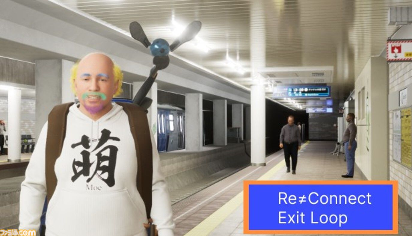 おじさんだらけの駅で異変を見つける『8番出口』ライクゲーム