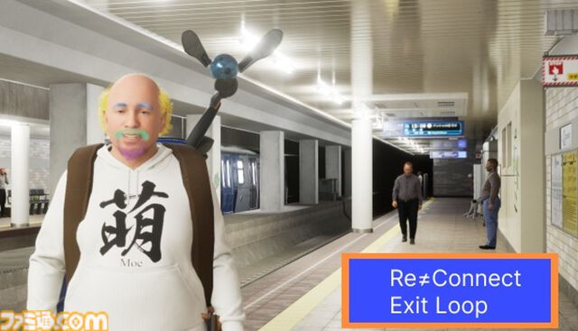 おじさんだらけの駅で異変を見つける『8番出口』ライクゲーム『Re≒Connect Exit Loop』Steamで発売。スキャンでしか発見できない異変も