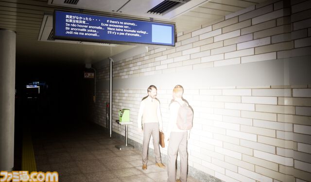 おじさんだらけの駅で異変を見つける『8番出口』ライクゲーム『Re≒Connect Exit Loop』Steamで発売。スキャンでしか発見できない異変も