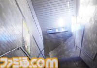おじさんだらけの駅で異変を見つける『8番出口』ライクゲーム『Re≒Connect Exit Loop』Steamで発売。スキャンでしか発見できない異変も