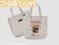 『ドラクエ』スライムやゴーレムたちといっしょに体を鍛えてレベルアップ！ アンダーアーマーとのコラボアイテム4種が11月7日発売