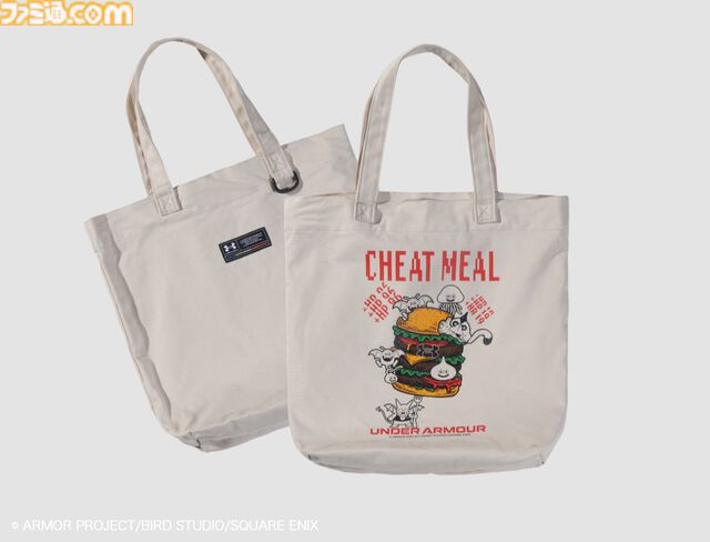 『ドラクエ』スライムやゴーレムたちといっしょに体を鍛えてレベルアップ！ アンダーアーマーとのコラボアイテム4種が11月7日発売