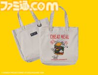 『ドラクエ』スライムやゴーレムたちといっしょに体を鍛えてレベルアップ！ アンダーアーマーとのコラボアイテム4種が11月7日発売