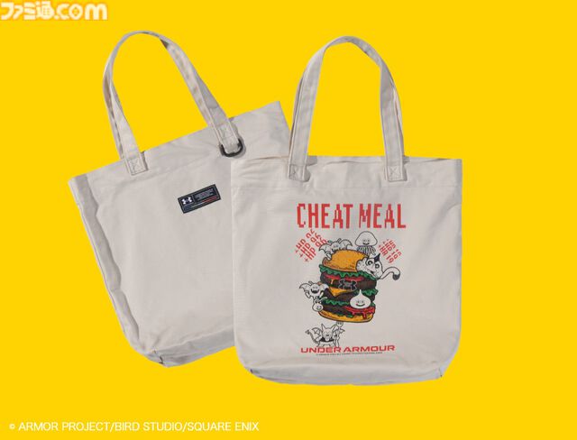 『ドラクエ』スライムやゴーレムたちといっしょに体を鍛えてレベルアップ！ アンダーアーマーとのコラボアイテム4種が11月7日発売