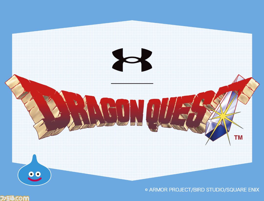 『ドラクエ』スライムやゴーレムたちといっしょに体を鍛えてレベルアップ！ アンダーアーマーとのコラボアイテム4種が11月7日発売