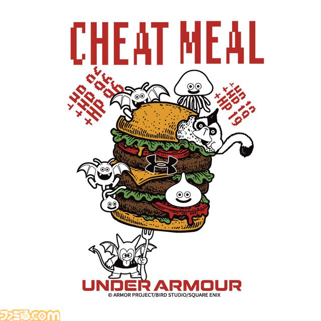 『ドラクエ』スライムやゴーレムたちといっしょに体を鍛えてレベルアップ！ アンダーアーマーとのコラボアイテム4種が11月7日発売