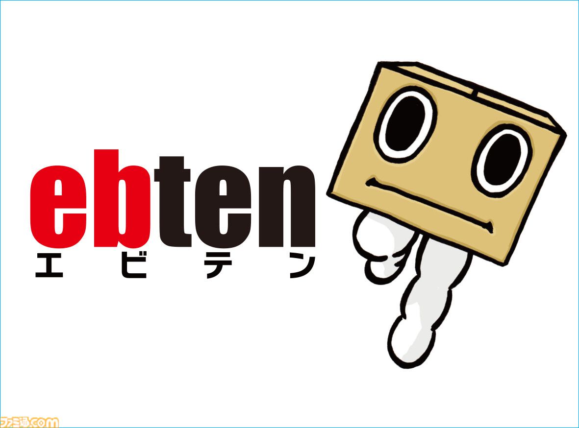 エビテンがカドスト内のブランドストアとしてリニューアルオープン。送料無料クーポンやエビテンくんステッカーのプレゼントキャンペーンが実施中
