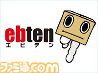 エビテンがカドスト内のブランドストアとしてリニューアルオープン。送料無料クーポンやエビテンくんステッカーのプレゼントキャンペーンが実施中